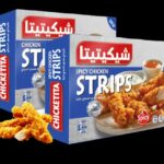 استريبس شيكيتا حار